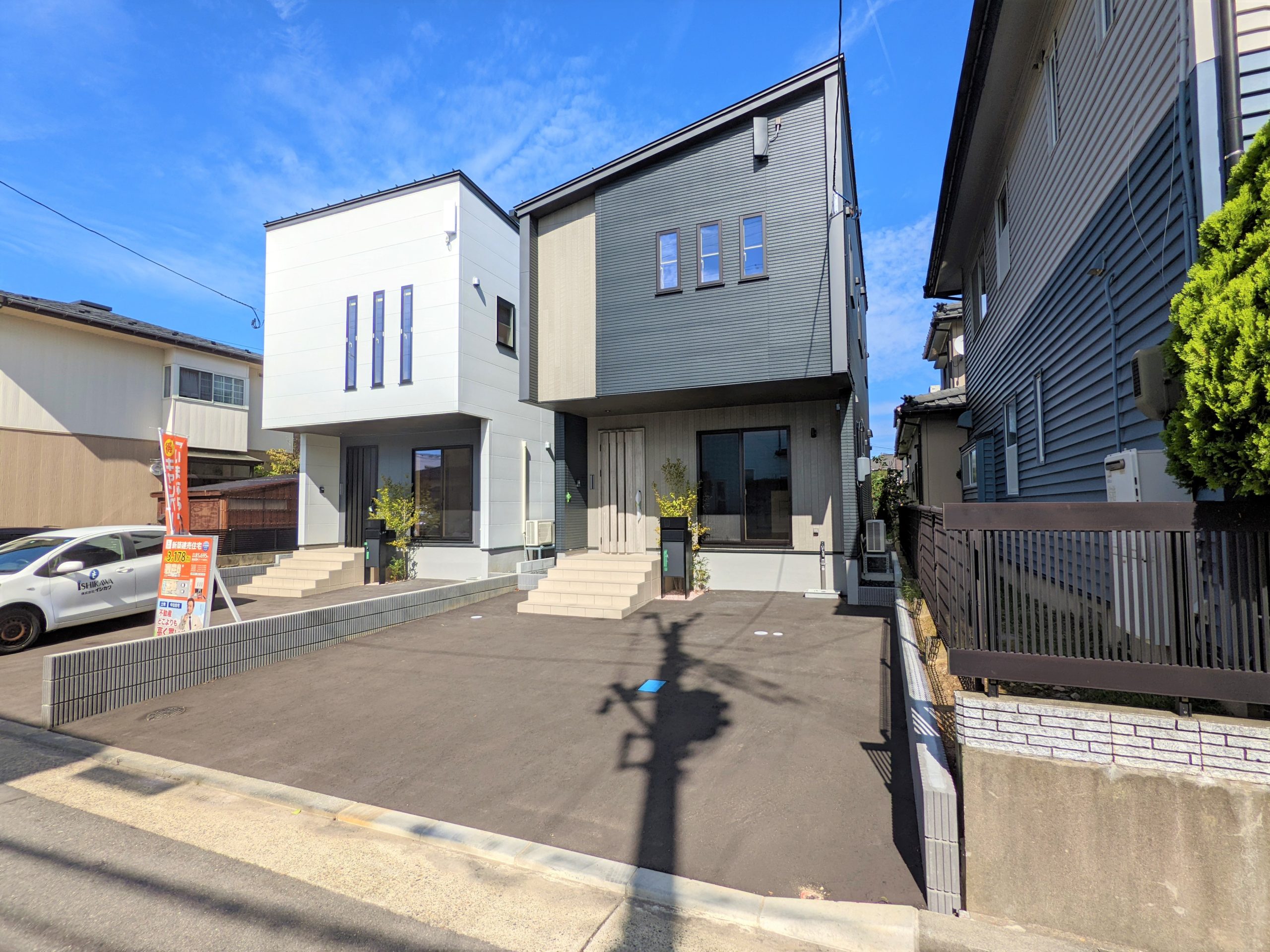 【154万円プライスダウン！】西区小針4丁目Ｂ棟 / 小針駅まで徒歩12分！2022年北陸で本当に住みやすい街ランキング№1のイメージ画像
